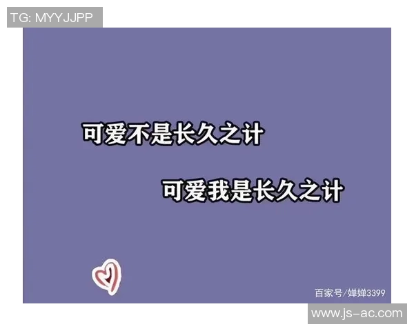 足球明星签名图文案揭秘那些令人心动的瞬间与背后的故事 足球明星签名图文案揭秘那些令人心动的瞬间与背后的故事