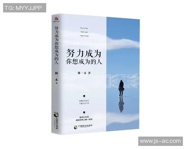 李添荣的奋斗历程与人生哲学:从平凡到卓越的启示与思考 李添荣的奋斗历程与人生哲学:从平凡到卓越的启示与思考
